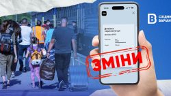 Нові правила обліку ВПО: що зміниться та в чому складнощі