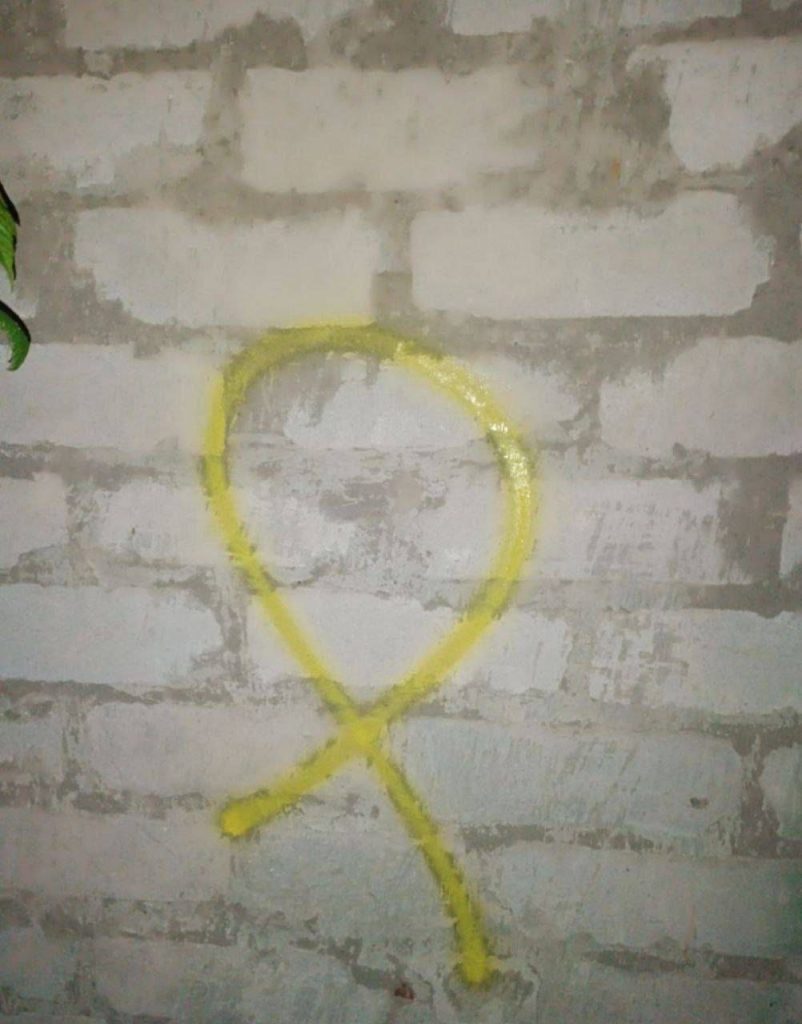 символи спротиву на донеччині та луганщині