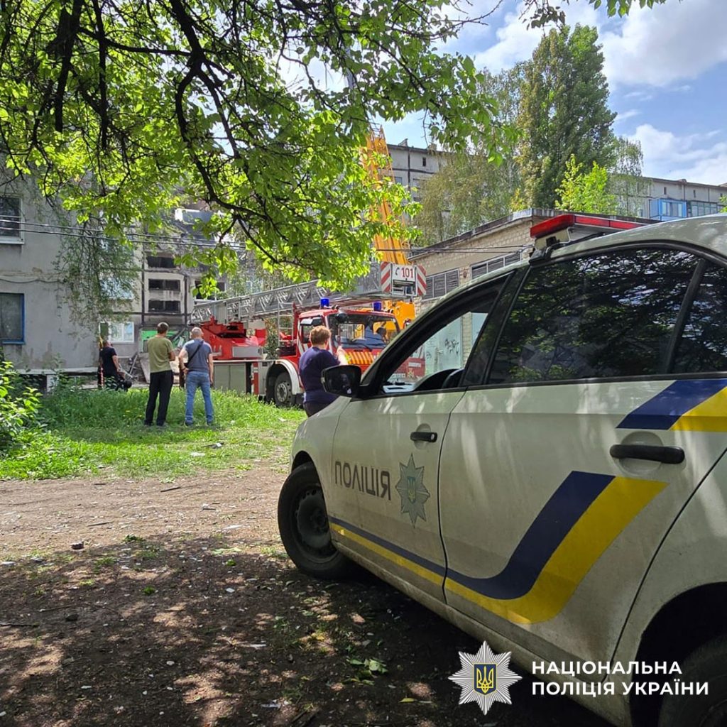 удар по Білозерському