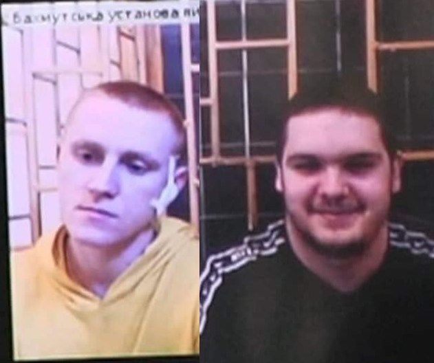 вбивці Мирошниченка