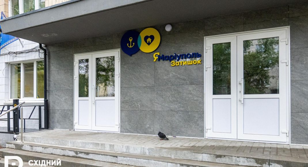 Как работает социальное жилье "ЯМариуполь" в Киеве: фото
