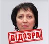 СБУ задокументировала противоправную деятельность жительницы Волновахского района, которая способствует оккупантам на Донетчине