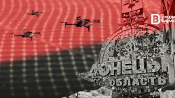 Антидронові сітки на Донеччині: коли вони будуть та чому їх не встановили раніше