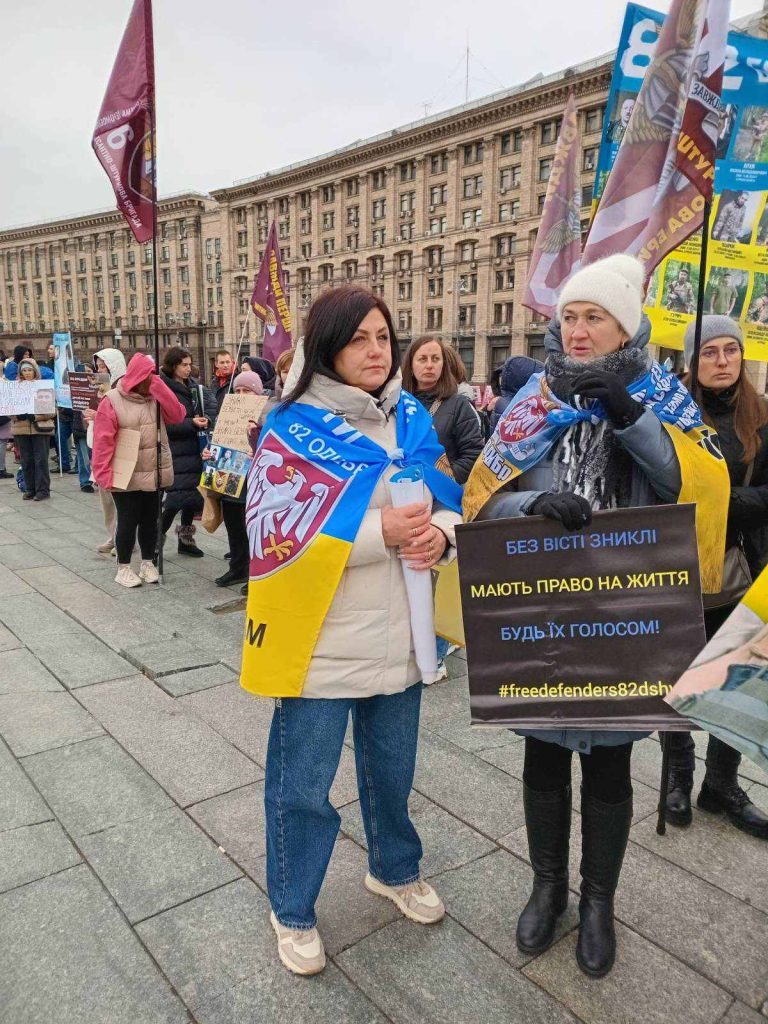 Наталія Гудименко на мирних акціях