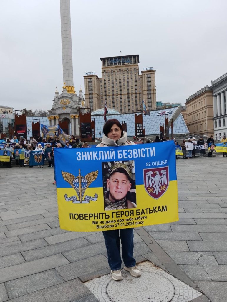 Наталія Гудименко