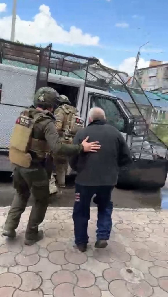 Костянтинівка зазнала ворожого обстрілу зі ствольної артилерії