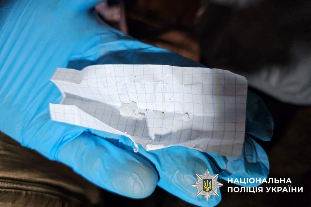 Поліція Донеччини ліквідувала міжрегіональний канал збуту наркотиків із щомісячним прибутком 1 млн грн