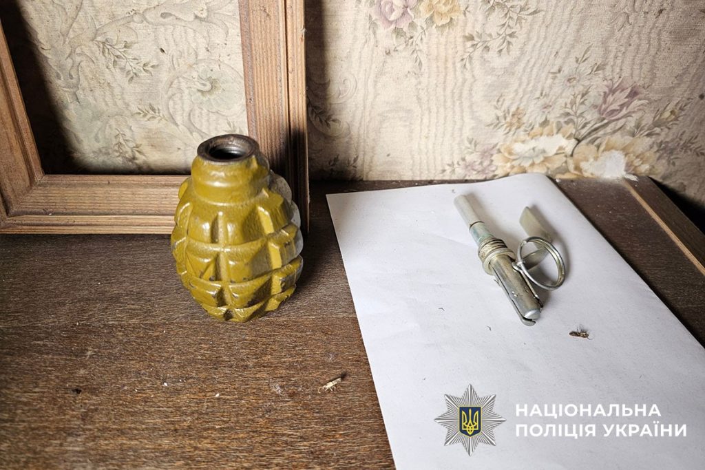 Поліція Донеччини ліквідувала міжрегіональний канал збуту наркотиків із щомісячним прибутком 1 млн грн
