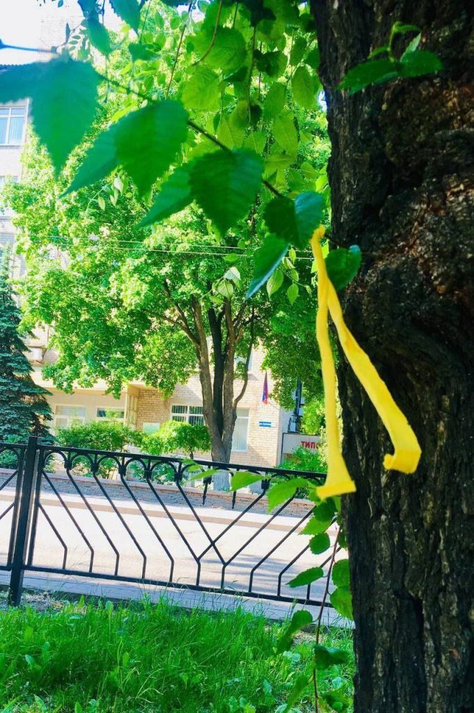 Символи спротиву продовжують з'являються в окупованому Донецьку