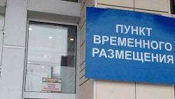 В окупованому Луганську людей без домівок виселяють з місць тимчасового перебування