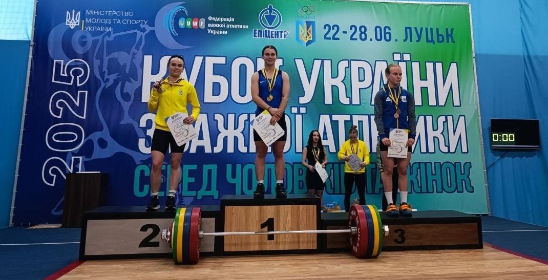 Тяжелоатлетка с Луганщины завоевала 3 "серебра" на Кубке Украины