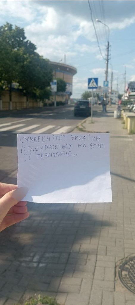 активисты движения Желтая Лента распространили на ТОТ важные месседжи