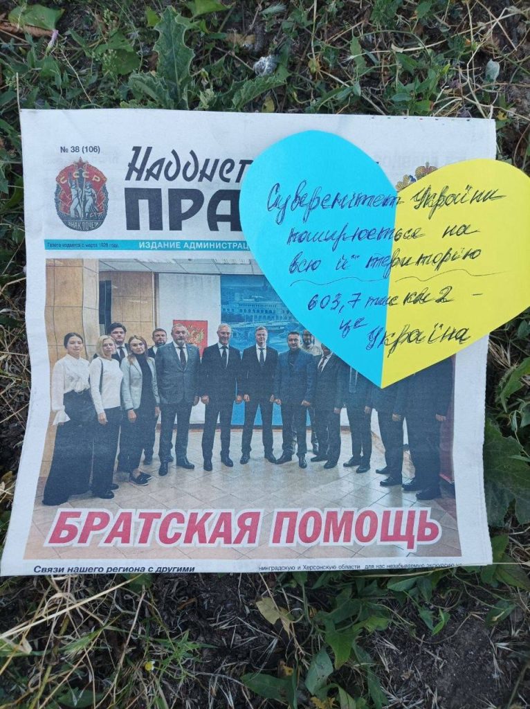 активисты движения Желтая Лента распространили на ТОТ важные месседжи