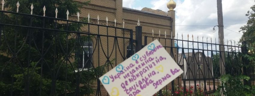 активісти руху Жовта Стрічка поширили на ТОТ важливі меседжі