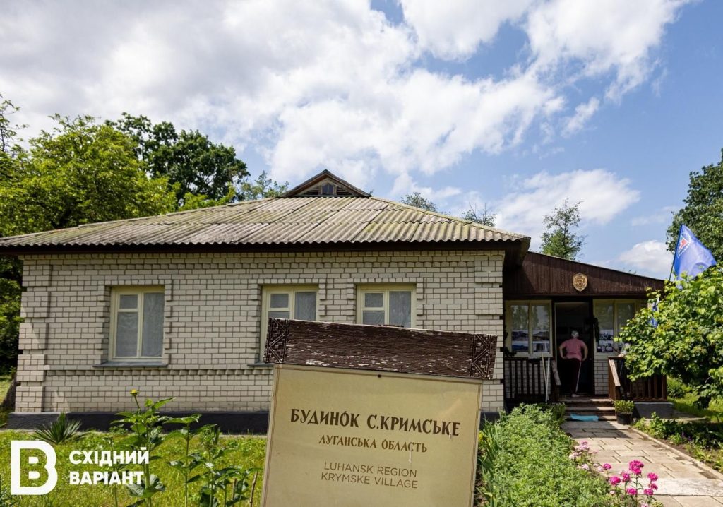 будинок Луганщини другої половини XX століття_03