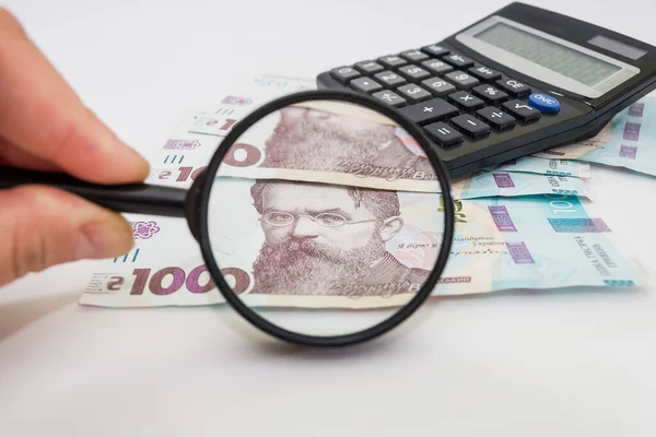 В Ирпене 23 июня для ВПЛ с Луганщины будет работать пенсионный фонд