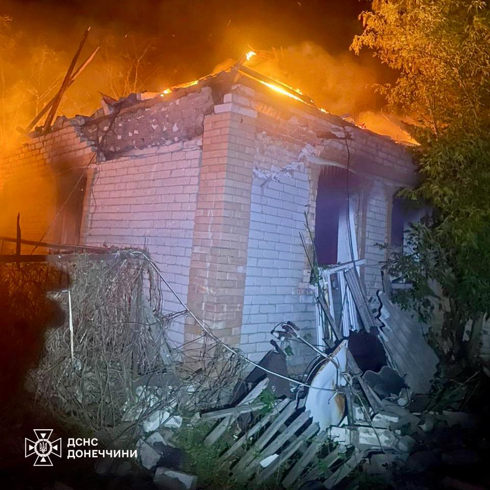пожары в Донецкой области
