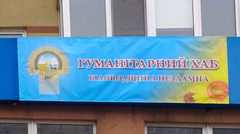 житло для переселенців на Рівненщині_03