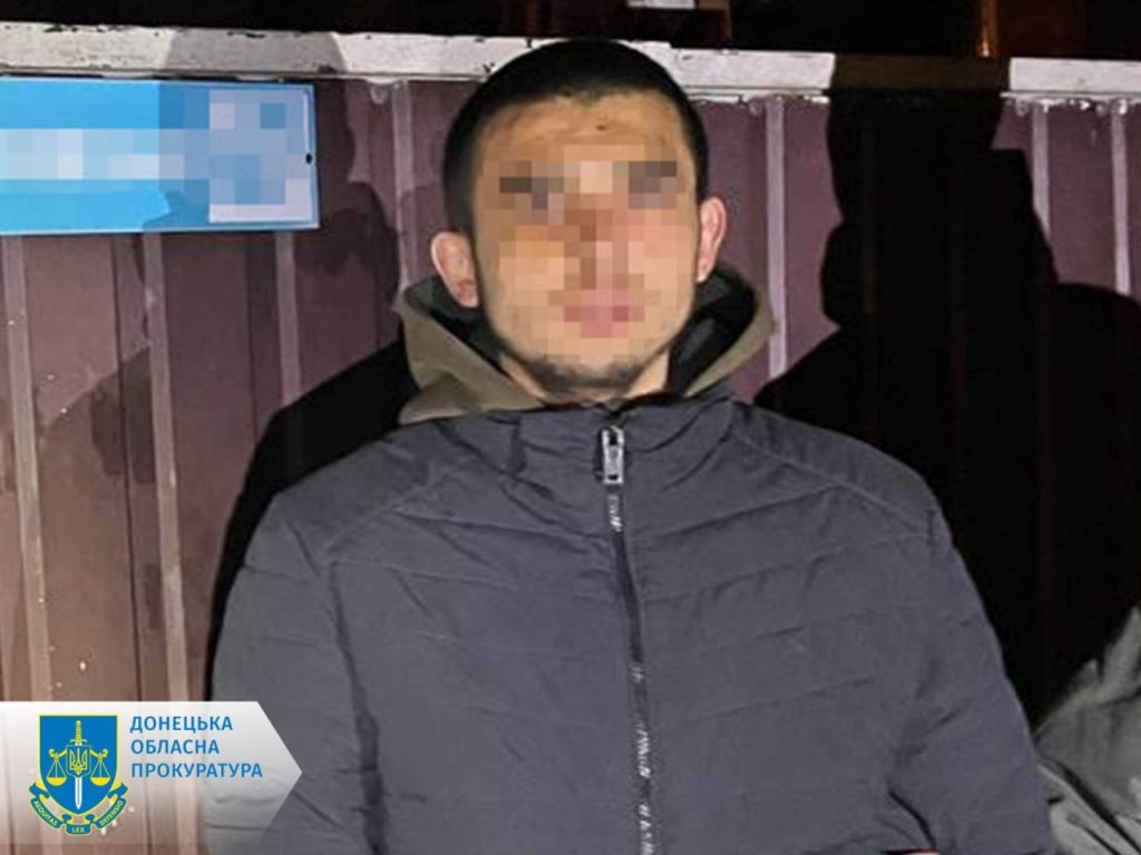 злочинець