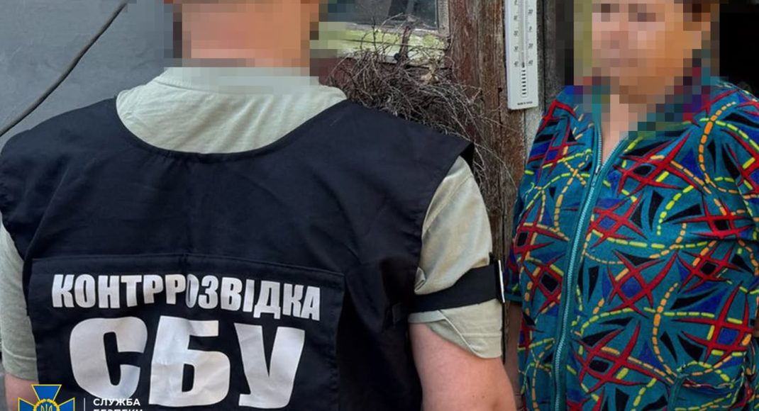 СБУ затримала ще двох "агенток рф", які могли готувати нові удари ворога по Краматорську